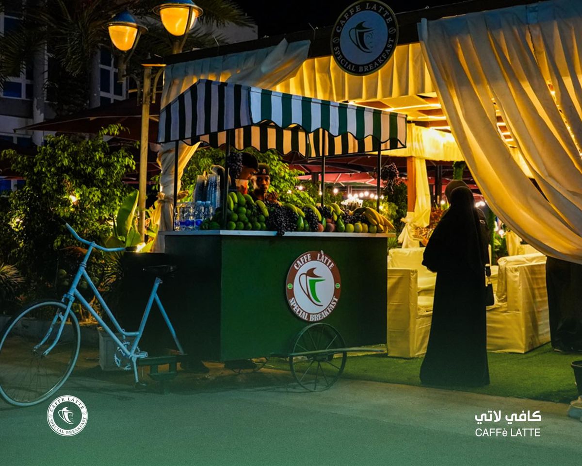 جمال تفاصيل المشروبات والأكل
