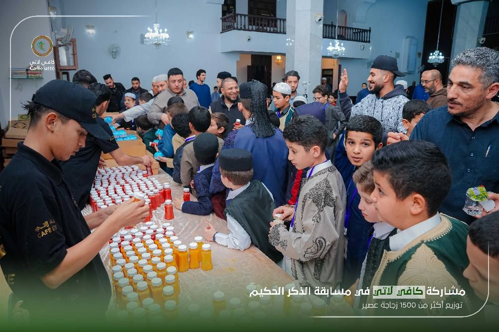 الجلسات المريحة والترحيب